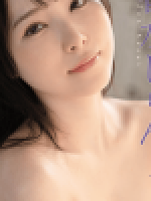 (7天过期) 香水纯写真集「しずく」香水じゅん 2023.05.12