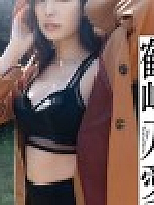 鹤岛乃爱写真集「生まれながらにして女優。」鶴嶋乃愛 (2020.12.7)