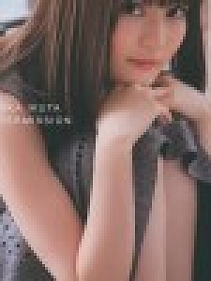 (推荐)乃木坂46生田绘梨花写真集「インターミッション」生田絵梨花 2019.01.22